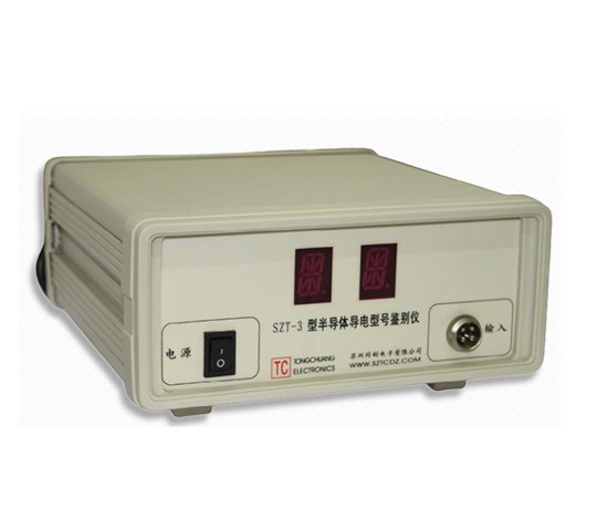 1708862810-szt-3-0 中国·银河电子游戏1331(股份)有限公司-官方网站