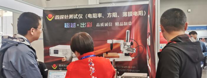 中国·银河电子游戏1331(股份)有限公司-官方网站