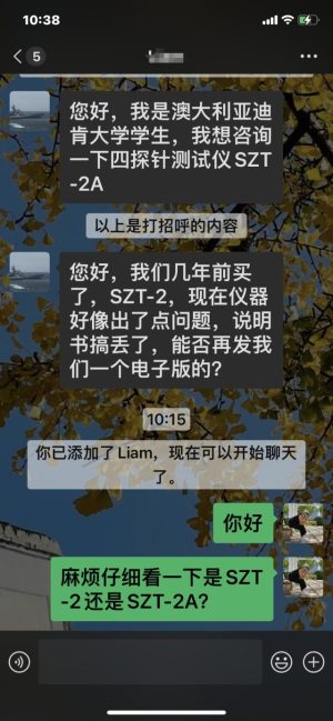 1708926709-7-e1708926963651